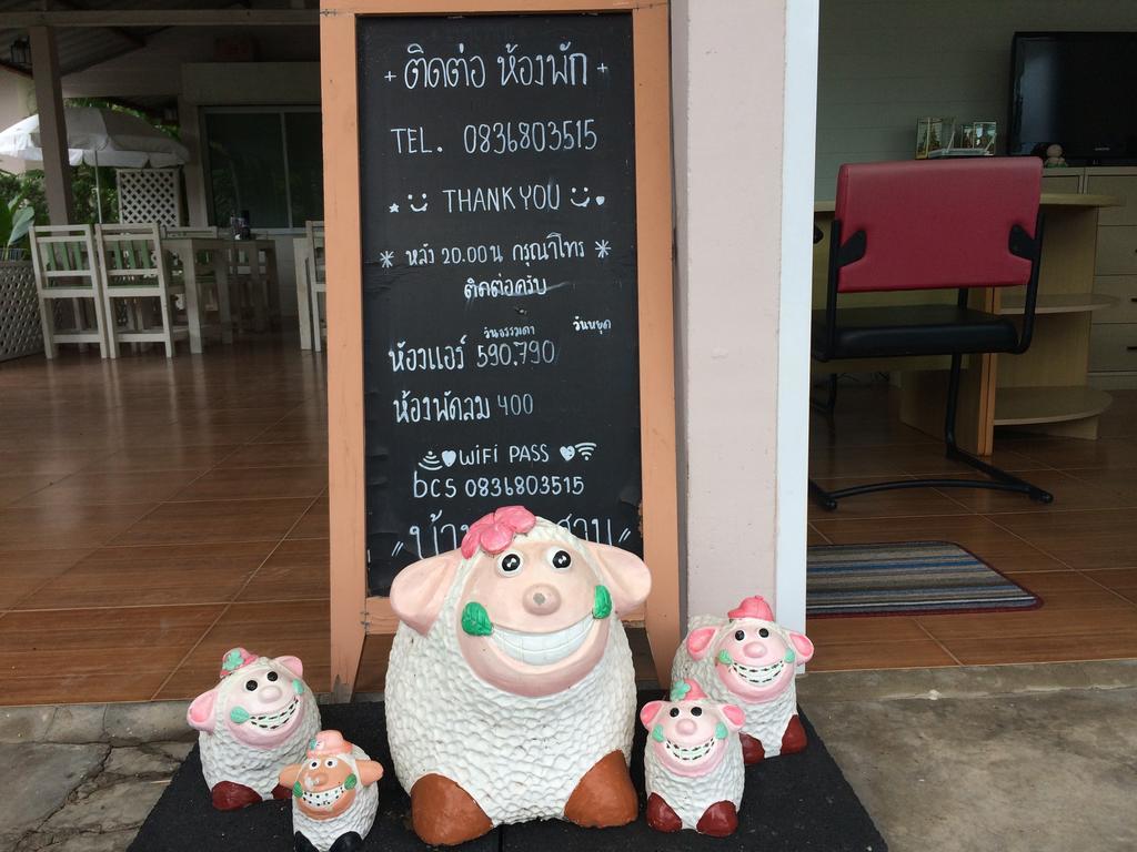Baan Chan Suan Nong Nam Daeng Buitenkant foto